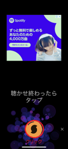 Medium
