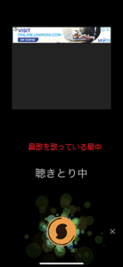 Medium