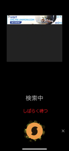 Medium