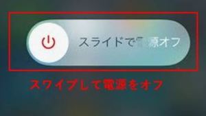 Medium