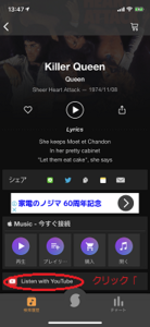 Medium