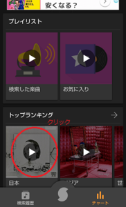 Medium
