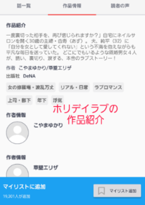 Medium