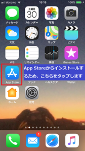 Medium