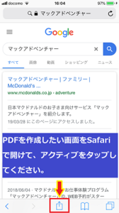 Medium