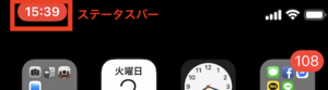 Medium