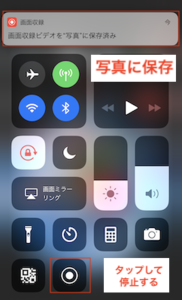 Medium