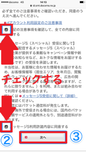 Medium