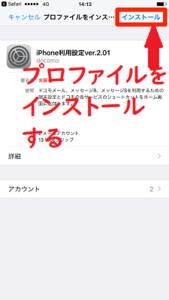Medium