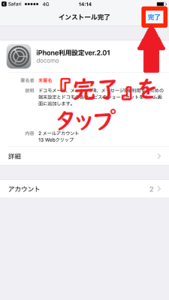 Medium