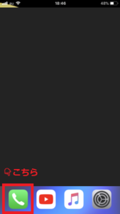 Medium
