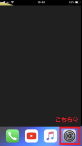 Medium