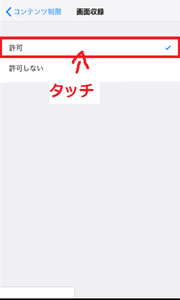 Medium