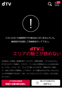 Medium