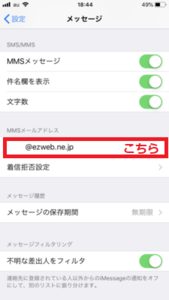 Medium