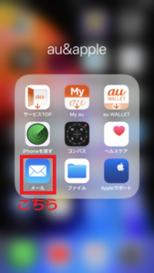 Medium