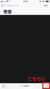 Medium