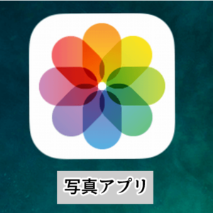 Medium