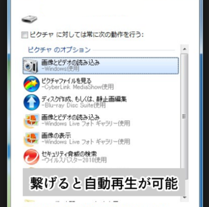 Medium