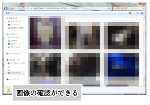 Medium