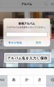 Medium