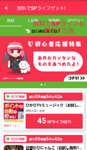 Medium