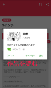 Medium