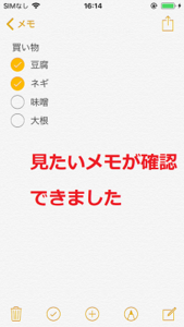 Medium