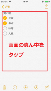 Medium