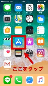 Medium
