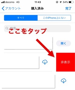 Medium