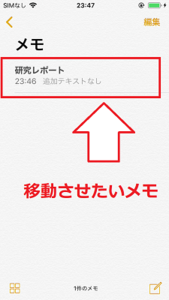 Medium