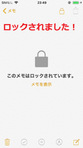 Medium