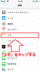 Medium