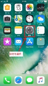 Medium
