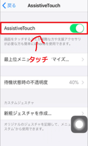 Medium
