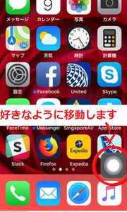 Medium