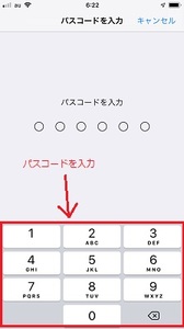 Medium