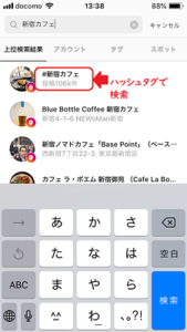 Medium