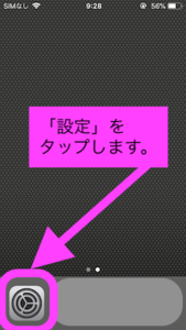 Medium