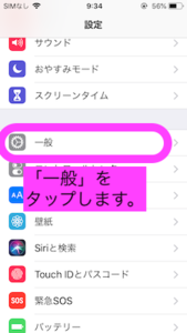 Medium