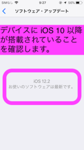 Medium