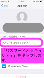 Medium