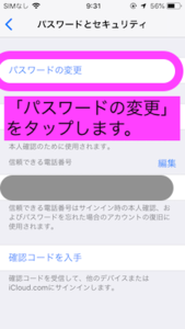 Medium
