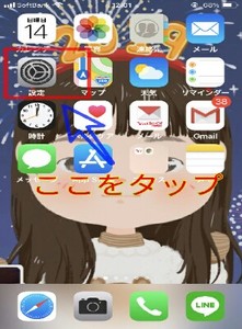 Medium