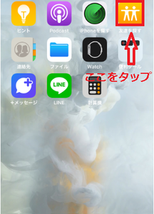Medium