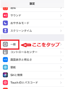 Medium