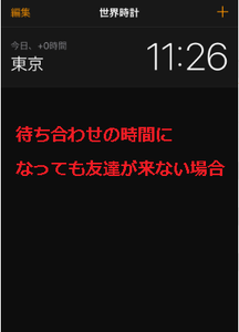 Medium
