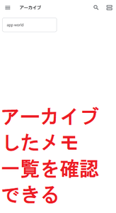 Medium