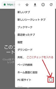 Medium